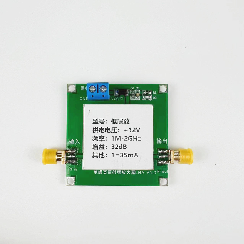 Module d'amplificateur de puissance à faible bruit de bande large RF LNA